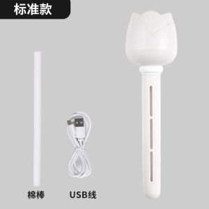 เครื่องเพิ่มความชื้นแบบโรสโกลด์แบบพกพาใช้ในรถ USB ชาร์จไฟได้ขวดสเปรย์ฉีดน้ำแบบเงียบใช้ได้ทั่วไปปิดผนึกไม่รั่วซึม