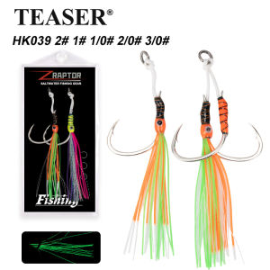 TEASER 2pcs/bag HK039 High Carbon Steel Fishing Pike Hook Saltwater Glow Metal Jig Assist Hook Single Double Fishing Hooks