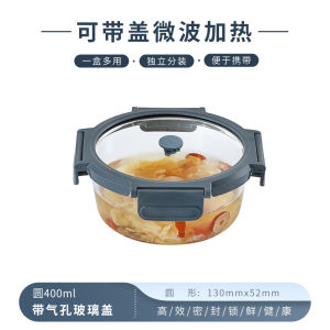 Hộp Đựng Cơm Bằng Thủy Tinh Chịu Nhiệt Dùng Trong Lò Vi Sóng Hộp Đựng Cơm Trưa Cách Nhiệt Hộp Đựng Thức Ăn Nhanh Hộp Đựng Thực Phẩm Bền Bỉ