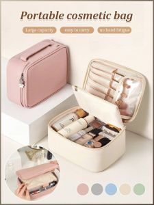 Cosmetic Organizer Bag Organizer Bag Two-in-one Large Capacity Portable Cosmetic Bag Fine Handfeel