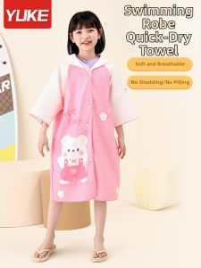 Yuke | Khăn Biển Có Mũ Bảo Vệ UV Chống Nắng Khô Nhanh