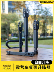 Whitsunday | Camp Table Folding Trolley