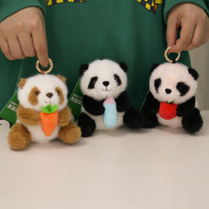 Authentic Flower FINSBURY Seven-Child Baby Panda Plush Toy Doll Backpack Hanging Piece Pendant Chengdu Base Same Style