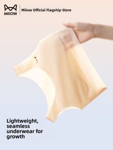 MiiOW | Developing Teenage Girls Bra Vest Thin Model Sweet Style No Steel Ring Fixed Double Strap Nylon Fabric Four Seasons Universal