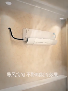 【✅SG stock】Air Conditioning Windshield/Wind Deflector Anti-Direct Blowing Wall mounted Air Outlet Baffle 空调挡风板