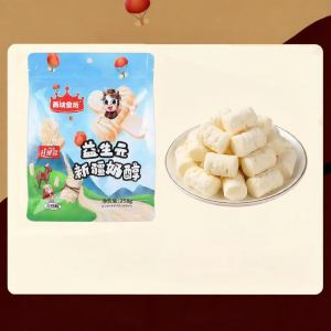 SHANSHENGWEI | Probiotic Sugar-free No Additives Milk Curds