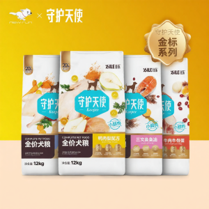 BILE | General Use Complete Nutrition Dog Food