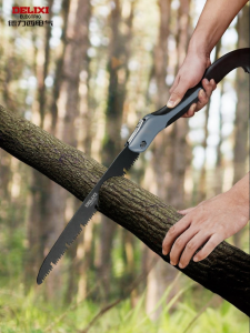 DELIXI | Small Folding Saw