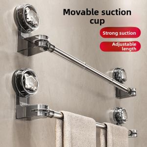 MONLEYTA | Suction Cup No-Drill Extendable Towel Bar & Shelf