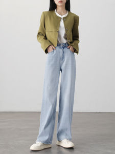 HIPPIE MISS | Light Blue Slim Straight Leg Tencel Jeans Womens