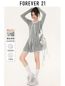 Gray Lace Hooded Long Sleeve Womens Top High Waist Drawstring Ballet Style A-Line Short Skirt Two-Piece Set Forever 21