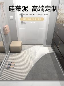 พื้นรองเท้าหน้าประตูบ้านพื้นรองเท้ากันลื่นสำหรับใช้ในบ้าน พื้นรองเท้าป้องกันรอยเท้า พื้นรองเท้ารูปสี่เหลี่ยมจัตุรัส พื้นรองเท้าสำหรับรับแขนครึ่งตัว