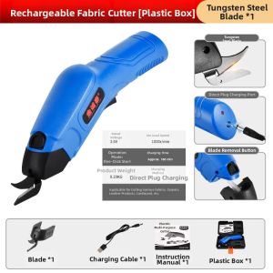 FENGHONGTAO | Handheld Rechargeable Small Electric Fabric Scissors
