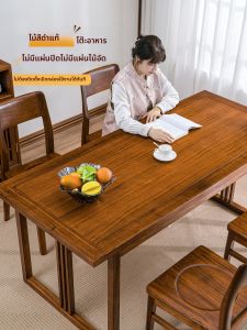 LANJUXIN | Modern and Minimalist Chinese-style Solid Wuyumu Wood Dining Table