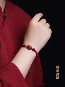 已开光 招财手链 天然正品朱砂本命佛手链女紫金砂编织手串守护神十二生肖护身符礼物 A Genuine Natural Cinnabar Zodiac Buddha Bracelet for Wealth Attraction A Female Purple Gold Sand Woven Bracelet A Guardian Deity and A Gift of The Twelve Zodiac Amulets