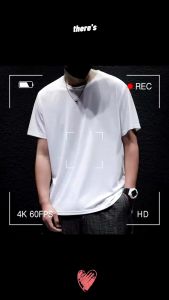 Catalog Men เสื้อยืดชาย คอกลมแขนสั้น ผ้าวอร์มรู ระบายอากาศได้ดี สีพื้น 2 สี ใส่ออกกำลังกายได้