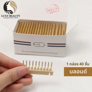 เครื่องต่อผมแบบ6D 6D-1สำหรับการต่อผมเครื่องมือยืดขยายผม30-60นาที