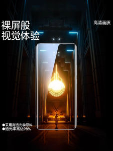 High Definition Tempered Glass Film for Xiaomi Redmi Note14 pro Anti Blue Light Fingerprint Resistant Full Screen Protection Sticker