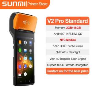 SUNMI V2 Pro Smart Handheld Terminal POS PDA