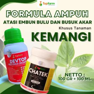 Pestisida Topfarm / Obat Hama Kemangi / Obat Tanaman Kemangi / Obat Ulat Daun Kemangi / Obat Bercak Daun Kemangi / Obat Tanaman Kemangi / Obat Pembesar Tangkal Kemangi