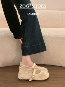 ZOG | Lace Mesh Cutout Mary Jane Style Summer Dress Shoes