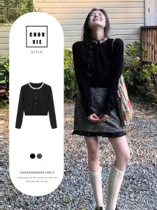 CHOUXIE | Chic Elegant Outfit