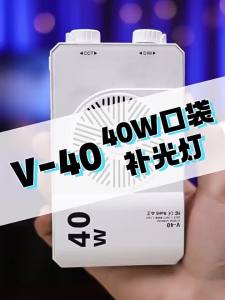 Đèn LED Di Động Hai Màu 40W Dùng Cho Chụp Ảnh Selfie Đèn Trên Máy Ảnh Phát Trực Tiếp Ngoài Trời Điều Khiển Không Dây & Có Dây