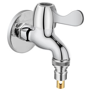 Submarine | Automatic Shut-off Home-use Washing Machine Faucet 13mm