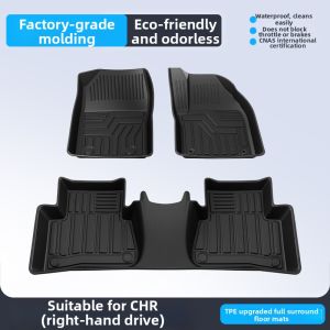 CO | Right Hand Drive TPE Trunk Mat