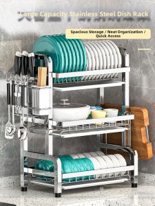 DOUGOU | Multi-functional Draining Kitchen Rack