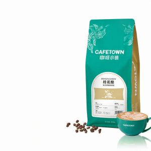 CAFETOWN | Cà Phê Arabica Sạch 100% Hỗn Hợp Hương Ô Lan Ý Đã Rang Mới 454g