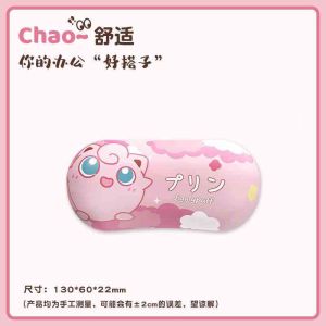 Bandai | Pokemon Anime Silicone Miếng Đệm Cổ Tay Bằng Silicon Đệm Bàn Làm Việc Mềm Mại Để Tạo Sự Thoải Mái Và Giảm Mệt Mỏi Cổ Tay Trang Trí ACG Sành Điệu Cho Mọi Lứa Tuổi
