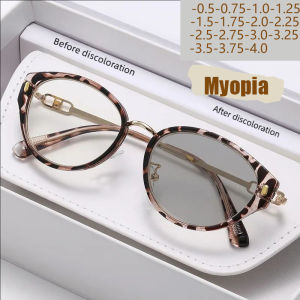 Light-sensitive Color-changing Myopia Glasses With A White Large Frame To Make Your Face Look Smaller Myopia Glasses 053
