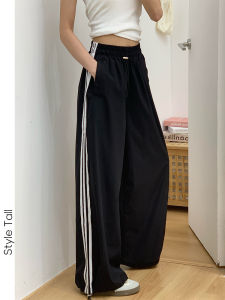 White Vertical Stripes Paratrooper Cargo Pants Womens Summer Thin Wide Leg Track Pants Stylish Two-Way Wear Ice Silk Quick-Dry Pants