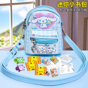 Miniature Simulation Toys Sanrio Kurokos Mini School Bag with Pendant Complete Set of Micro Model Realistic Stationery Items