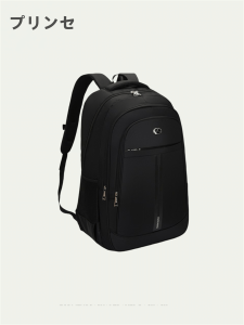 Business Style Travel Backpack for Men 2025 New American Style School Bag Commuter Double Shoulder Bag Waterproof Polyester
