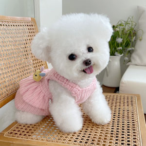 Pet Clothes Fall and Winter New Arrival Candy Color Heattech Knit Halter Dress Teddy Bichon Dog Cat Thickened Clothes