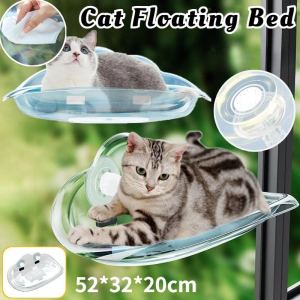Cat Floating Bed Wall Mounted Cat Window Hammock with Suction Cup Removable Cat Nest