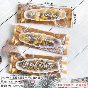Popular Rice Cracker Boat Packaging Bag Baking Snack Tea Bag Cookie Bar Candy Snowflake Snack Bakery Kitchen Cooking Utensils