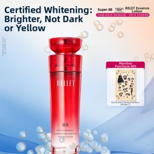 RELLET | Moisturizing Whitening Skincare Set