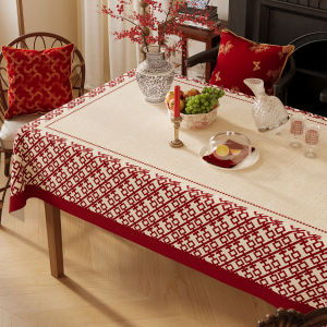 ZISHI | Waterproof Anti-Oil Non-Washable Tablecloth