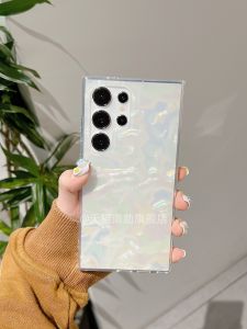 New S25 Ultra Phone Case Elegant Protection against Drops And Falls Unique Design Not Repeating Previous Models Lightweight Luxury