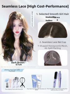 MENGSIQIAN | Natural Invisible Full Real Hair Long Wavy Wig Medium Part