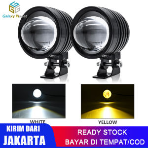 (Dikirim Dari Jakarta) 1Pcs 18W Lampu Tembak Laser Cut Off Jauh Dekat Putih Kuning 12 Volt-24 Volt Dc 18W / Motorcycle Trucks Fog Driving Lamp