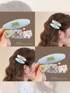 NING ZHOU | Blue Plaid Heart Bow High-end Delicate Side Clamp Hair Clip
