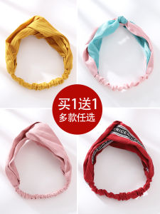 Summer Thin Hairband Womens Simple Face Wash Tie-On Versatile Outdoor Forest System Hair Accessory Trendy Ins Headwear