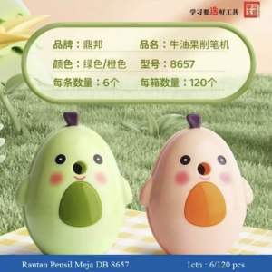 Rautan Pensil Meja Alpokat Putar Db 8657 Duduk