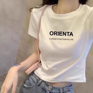 SUSHOUWANGE | Fashionable French Style Short Sleeve Heart T-shirt Summer Crop Top