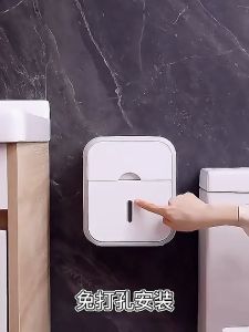 Retouch Toilet Paper Holder Organizer Wall Mounted Drawer Waterproof Bathroom Cosmetics Storage Box Phone Stand BR006
