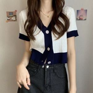 Lightweight Knitted Short Sleeve Open Cardigan Loose Fit Summer Top Sweet And Spicy Style V-Neck Korean Version Casual Wear